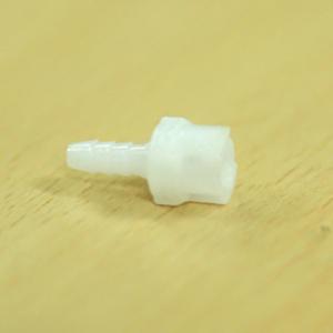 OEM, COUPLING INLINE WHT BCG BODY HALF 4MM HOSE BARB OEM, COUPLING INLINE WHT BCG BODY HALF 4MM HOSE BARB