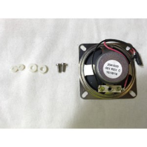 FRU CARESCP CPU C1 SPEAKER KIT FRU CARESCP CPU C1 SPEAKER KIT