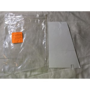 FOIL EAST HEATER DOOR GH FOIL EAST HEATER DOOR GH