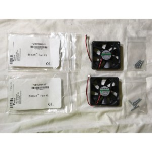 OEM PART, Kit Fan W/Lead Connector Bilisoft OEM PART, Kit Fan W/Lead Connector Bilisoft